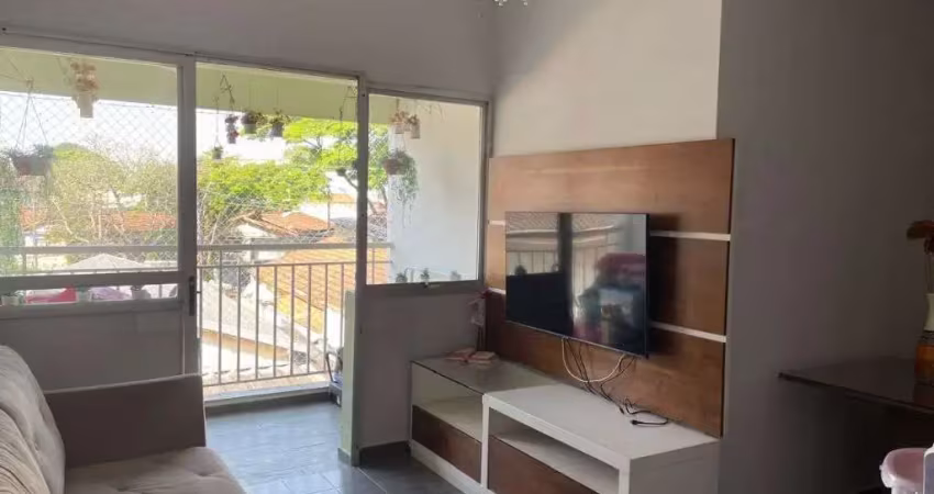 Apartamento com 2 quartos à venda na Vila Industrial, São José dos Campos 