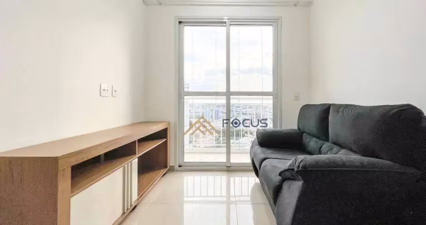 Apartamento com 2 dormitórios para alugar, 56 m² por r$ 3.718,77/mês - vila lacerda - jundiaí/sp
