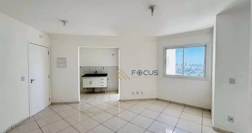Apartamento com 2 dormitórios, 48 m² - venda por r$ 300.000,00 ou aluguel por r$ 2.100,00/mês - nova cidade jardim - jundiaí/sp