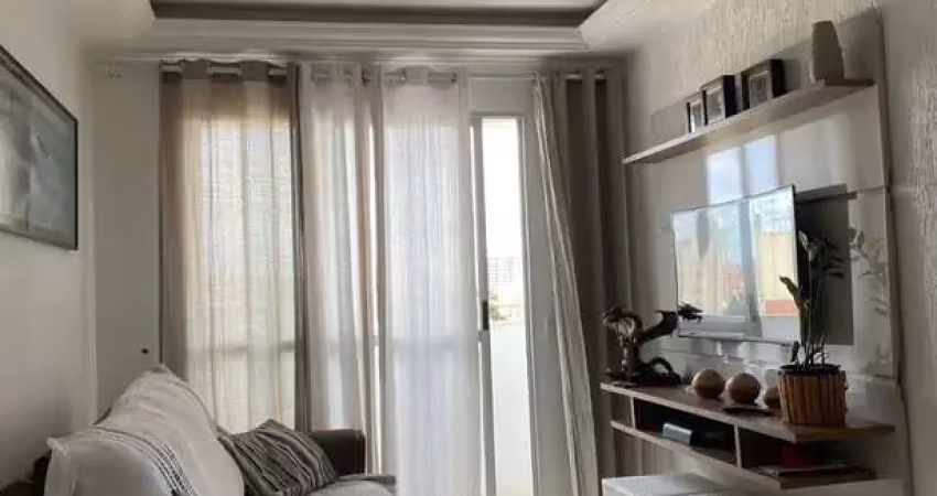 Apartamento a venda no condomínio residencial ilhas do pacífico no bairro jardim don vieira em campinas com 2 quartos