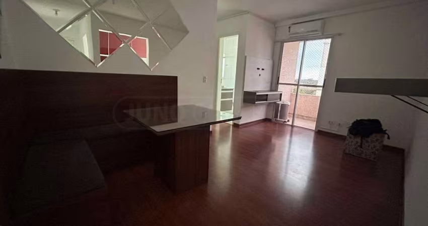 Apartamento para aluguel, 2 quartos, 1 vaga, Jardim Nova Iguaçu - Piracicaba/SP