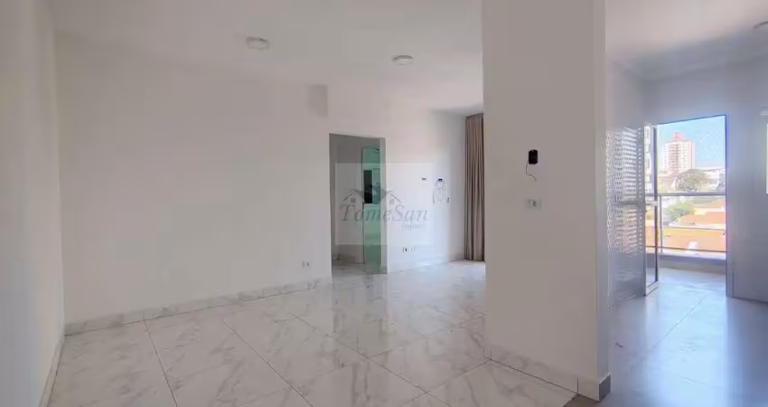 Apartamento com 2 quartos para alugar na Rua Samuel Neves, 2615, Vila Independência, Piracicaba