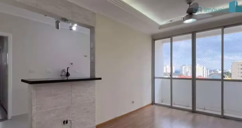 Apartamento 2 quartos com sacada e vaga | lazer completo no condomínio