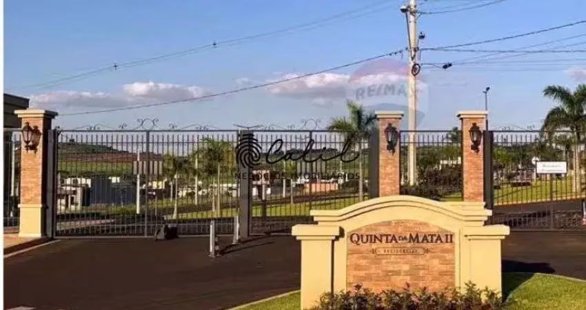 Condomínio quinta da mata ii - terreno com 250m² à venda por r$ 239.990,00 - condomínio quinta da mata ii - ribeirão preto/sp
