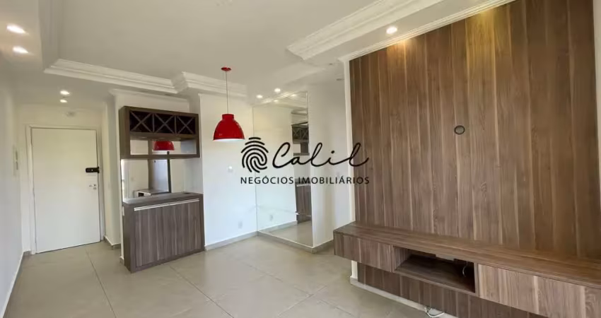 Condomínio residencial mirante do bosque - apartamento com 62m², 2 quartos (1 suíte) à venda por r$ 230.000,00 - edifício mirante do bosque, jardim anhanguera, ribeirão preto/sp