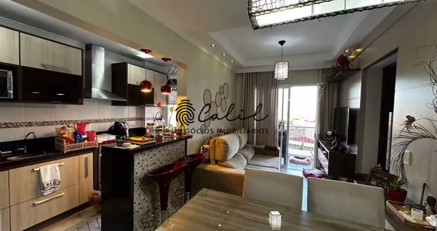 Residencial aguinaldo favaro - apartamento com 2 dormitórios, 48m² à venda por r$ 280.000,00 - residencial aguinaldo favaro - ribeirão preto/sp