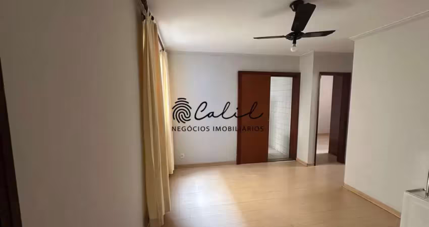 Apartamento com 2 quartos a venda por r$ 200.000,00 - condominio raquel, ribeirao preto