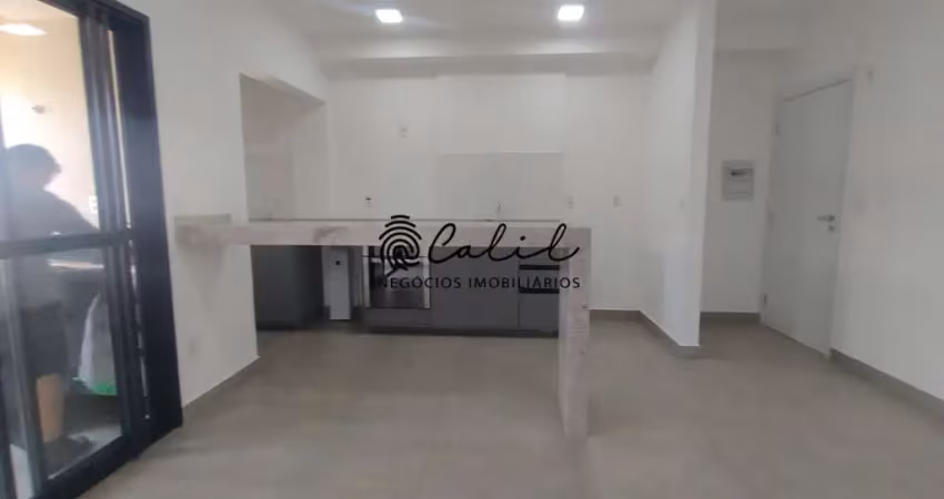 Apartamento 2 quartos  ( 1 suite ) , aluguel r$ 3600,00 , edifício harmonia , ribeirão preto