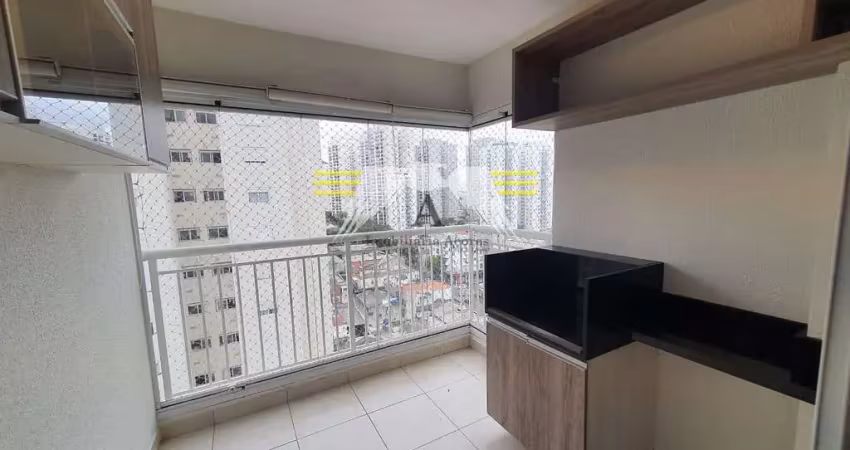 Apartamento com 2 quartos para alugar em Belém, São Paulo 