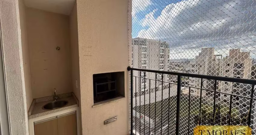 Apartamento com 2 quartos para alugar no Parque Campolim, Sorocaba 
