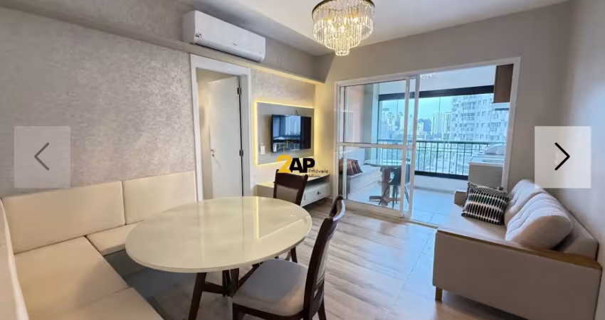 Apartamento com 2 quartos para alugar na Rua Carvalho de Freitas, 285, Vila Andrade, São Paulo