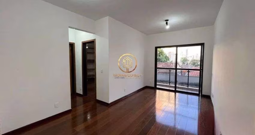 Apartamento á venda de 62m², com 2 dormitórios no Cambuí em Campinas/SP.