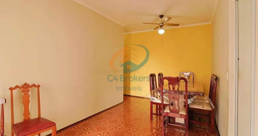Apartamento em Vila Gopouva  -  Guarulhos