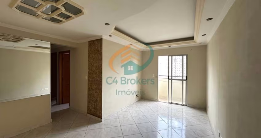 Apartamento a venda com 3 quartos,  e 1 vaga. Guarulhos/SP.
