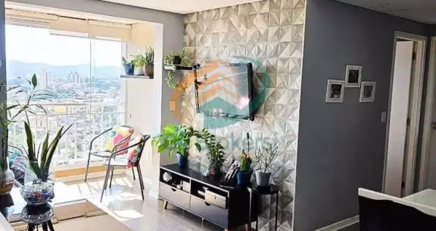 Apartamento com 2 quartos à venda na Vila Augusta, Guarulhos 