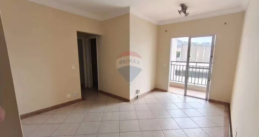 Apartamento 2 quartos para alugar na vila rami, jundiaí - sacada, lazer completo, fácil acesso à anhanguera