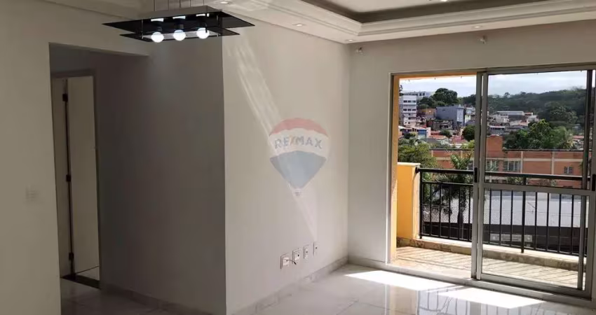 Apartamento de 71 m² para alugar com 3 quartos (1 suíte), banheiro social e varanda