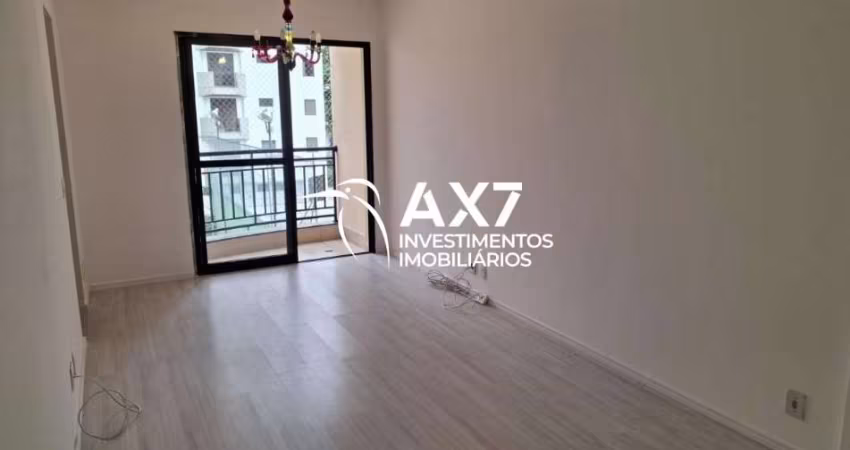 Apartamento com 2 quartos à venda na Avenida Padre Antônio José dos Santos, 495, Brooklin, São Paulo