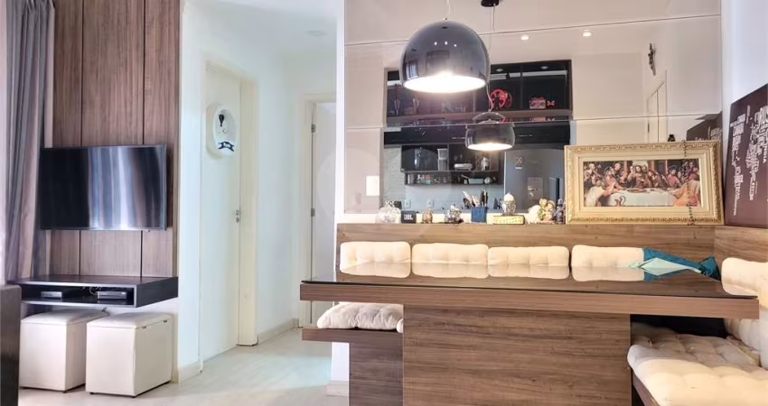 Apartamento com 2 quartos à venda em Campestre - SP
