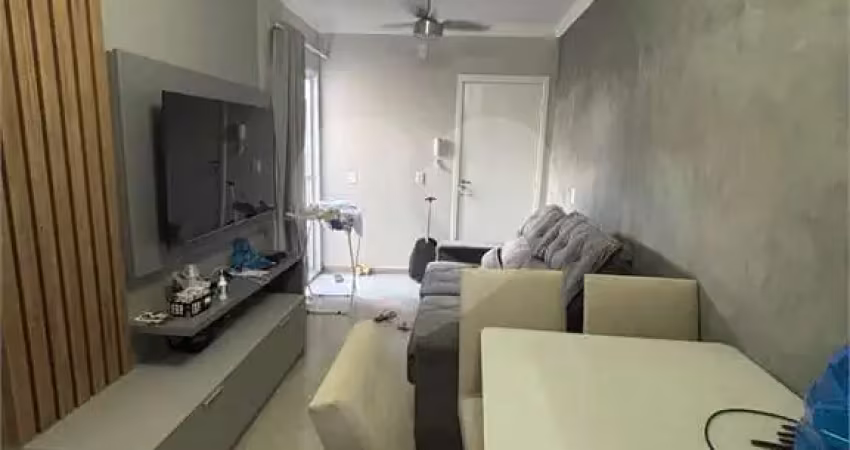 Apartamento com 2 quartos à venda em Campestre - SP