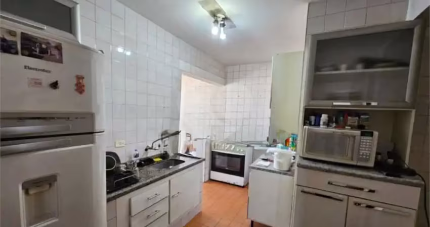 Apartamento com 2 quartos à venda em cidade alta - sp