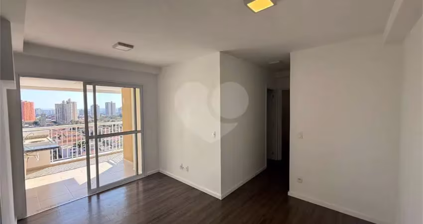 Apartamento com 2 quartos à venda em vila independência - sp