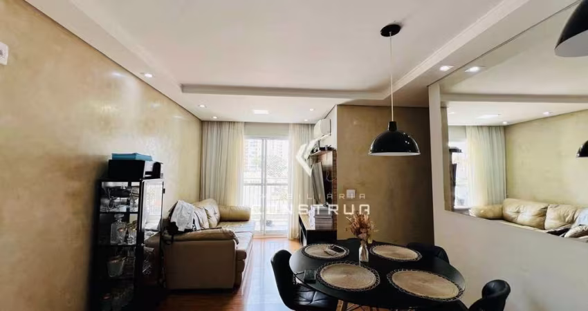 APARTAMENTO À VENDA NO TAQUARAL EM  EM CAMPINAS /SP