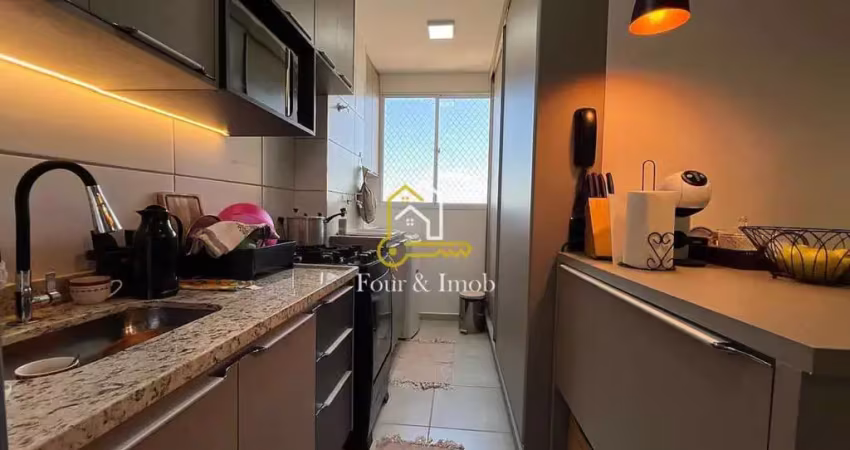 Apartamento com 2 quartos à venda na Avenida Rodrigo Fernando Grillo, Jardim dos Manacás, Araraquara