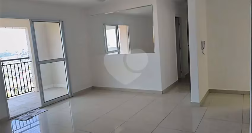 Apartamento para alugar com 3 quartos, sendo 1 suíte,  no condomínio fatto vila rosália, guarulhos - sp