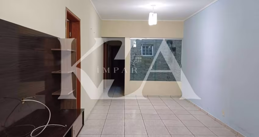 Casa para venda ou locação totalmente térrea com 3 quartos, sendo 1 suíte e quintal no Jardim Brasil em Itupeva.
