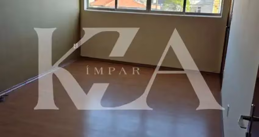 Aluguel de sala comercial de alto padrão em jundiaí-sp - jardim bonfiglioli: 16m² de área.