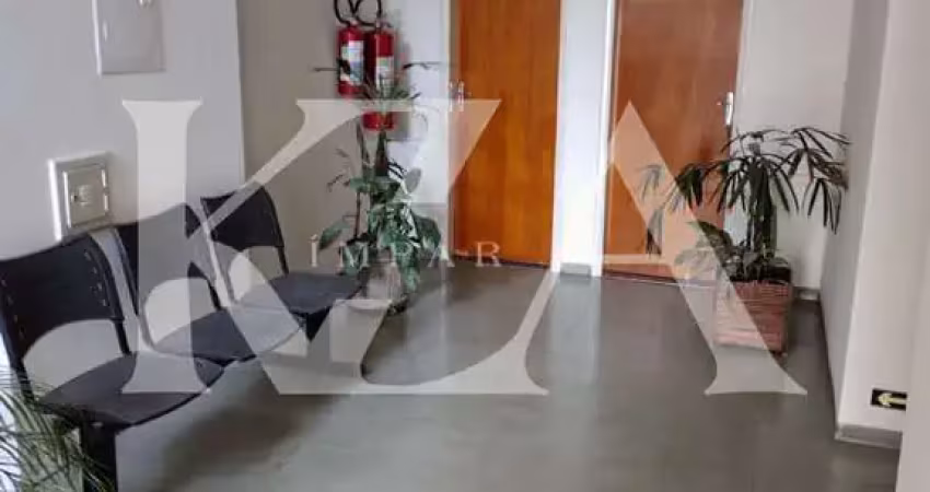 Excelente oportunidade de locação de sala comercial de 28m² no jardim bonfiglioli em jundiaí-sp!