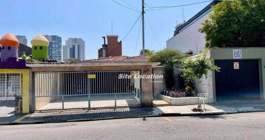 117393 - A poucos minutos das Avenidas Berrini e Vila Olímpia