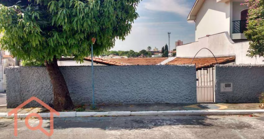 Casa com 3 dormitórios à venda, 80 m² por R$ 480.000,00 - Vila Guarani (Zona Sul) - São Paulo/SP