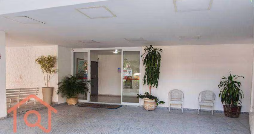 Apartamento com 2 dormitórios à venda, 75 m² por R$ 710.000,00 - V Mariana - São Paulo/SP