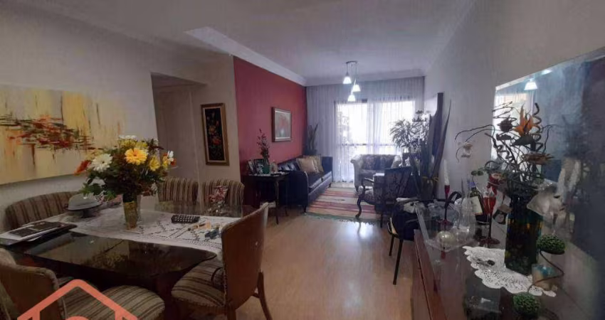 Apartamento à venda, 77 m² por R$ 730.000,00 - Vila Mariana - São Paulo/SP