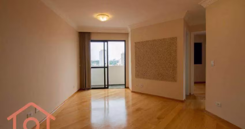 Apartamento à venda, 54 m² por r$ 429.000,00 - vila mascote - são paulo/sp