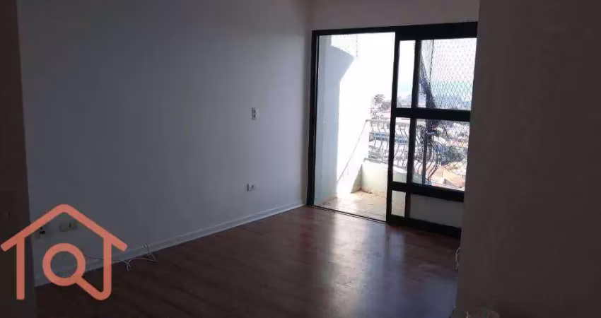 Apartamento à venda, 54 m² por r$ 420.000,00 - jardim marajoara - são paulo/sp