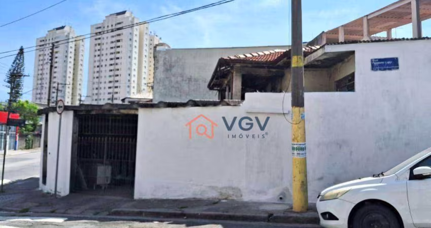 Terreno à venda, 160 m² por R$ 800.000,00 - Vila Moraes - São Paulo/SP