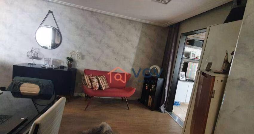 Apartamento com 3 dormitórios à venda, 70 m² por R$ 588.000,00 - Vila das Mercês - São Paulo/SP