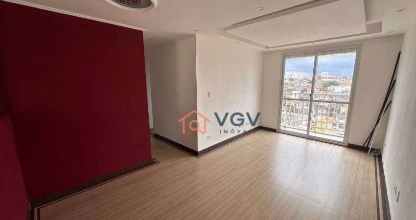 Apartamento à venda, 70 m² por R$ 460.000,00 - Jardim Prudência - São Paulo/SP