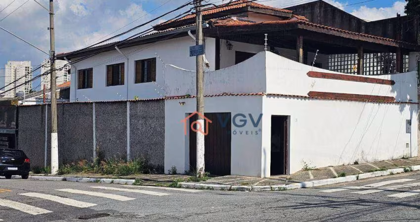 Casa com 5 dormitórios à venda, 290 m² por R$ 1.050.000,00 - Vila Guarani (Zona Sul) - São Paulo/SP