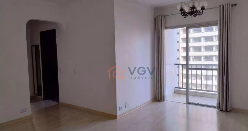Apartamento com 2 dormitórios para alugar, 64 m² por r$ 4.890,00/mês - moema - são paulo/sp