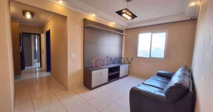 Apartamento com 2 dormitórios à venda, 55 m² por r$ 460.000,00 - vila guarani (zona sul) - são paulo/sp
