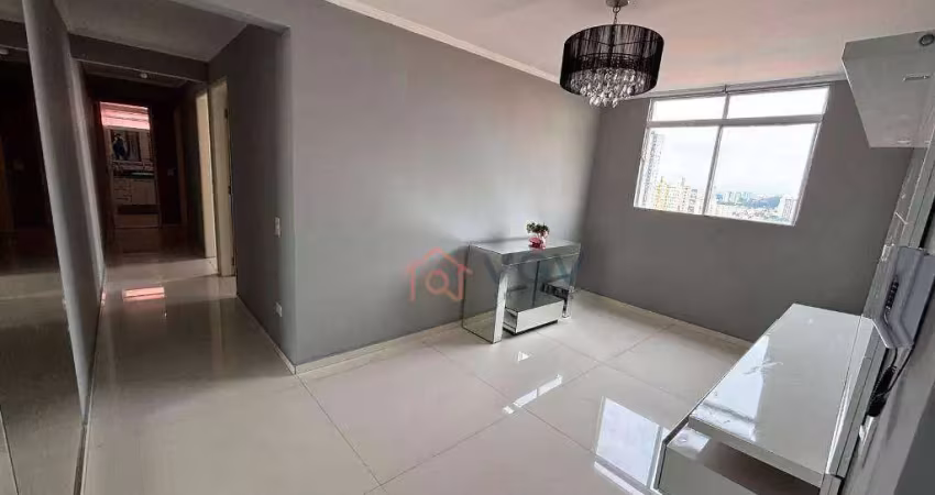 Apartamento com 3 dormitórios à venda, 72 m² por r$ 330.000,00 - jardim prudência - são paulo/sp