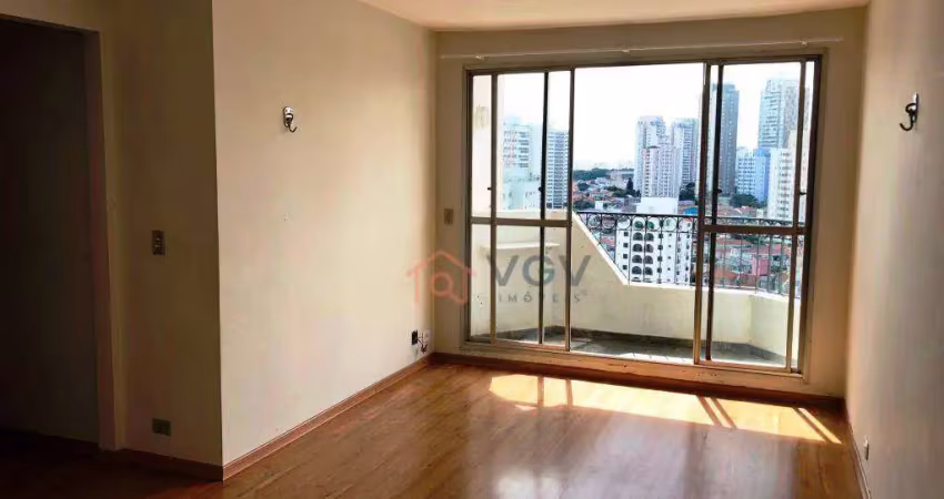 Apartamento a venda- 71 m² 2 dormitórios+ escritório + garagem coberta -vila gumercindo - r$ 560.000,00