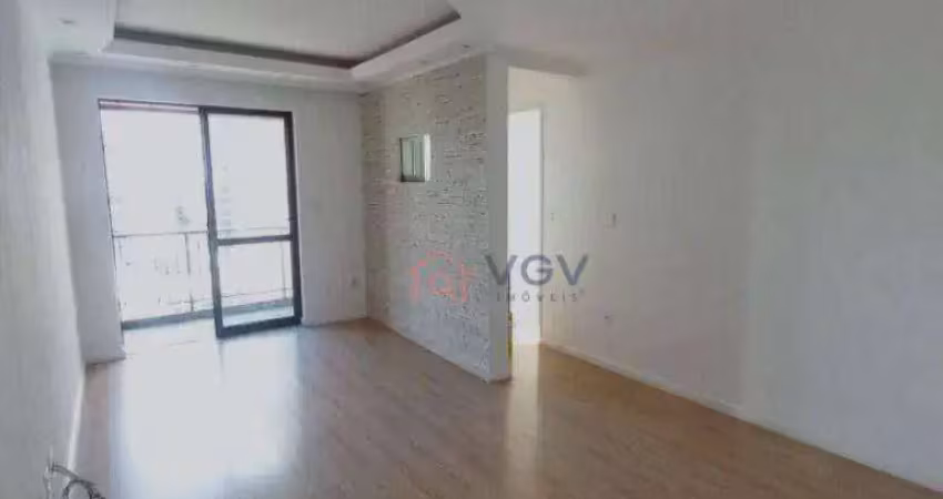 Apartamento com 2 dormitórios à venda, 57 m² por r$ 485.000,00 - vila guarani (zona sul) - são paulo/sp