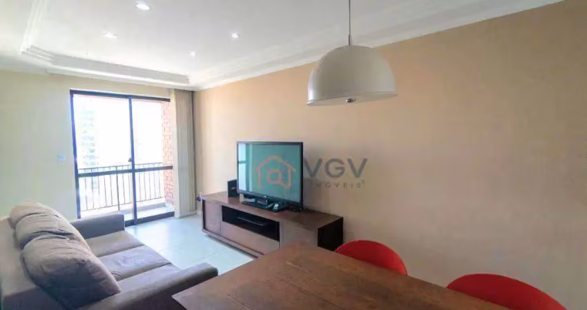 Apartamento com 2 dormitórios à venda, 57 m² por r$ 520.000,00 - vila guarani (zona sul) - são paulo/sp