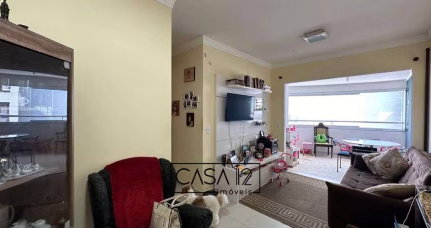 Apartamento com 2 dormitórios à venda, 68 m² por R$ 750.000,00 - Jardim Aquarius - São José dos Campos/SP