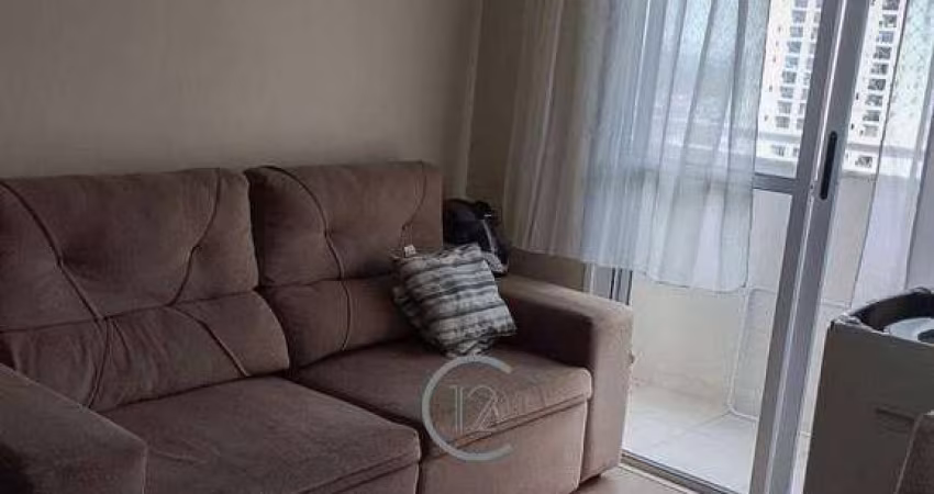 Apartamento com 2 dormitórios (sendo 1 suíte) à venda, 55 m² por R$ 430.000 - Urbanova - São José dos Campos/SP